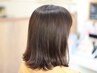 人気【育てる美髪】カラー+髪質改善トリートメント(白髪染めも可)