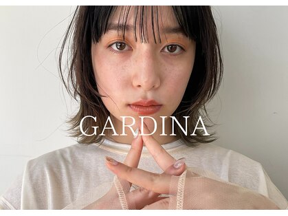 ガーディナ(Gardina)の写真