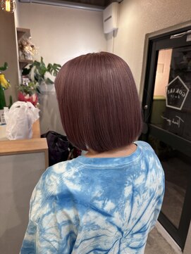 ゴカク(GOKAKU) パールベージュカラー