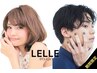 【5周年記念キャンペーン！】LELLEデザインカット+クイックTreatment+超音波