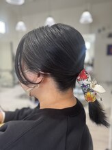 アンブレラ(umbrella) スカーフで簡単アレンジ
