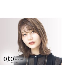 360°美しいフォルムにこだわる骨格矯正カット☆お客様の要望を最優先にカウンセリングで理想の自分へ―