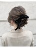 【9時～10時】【早朝ヘアセット・ヘアアレンジ】4600☆大宮
