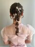 【hibiki限定】特別な日のヘアセット