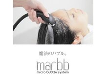 ◇全メニューmarbb標準仕様◇施術クオリティup