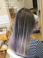 シャルシェ(Chercher) エアタッチ★ホワイトグレーバレイヤージュ