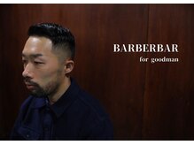 バーバーバー(BAR BER BAR)の雰囲気（迷える男にGOODな提案。[メンズカット/バーバー/＜理容室＞）