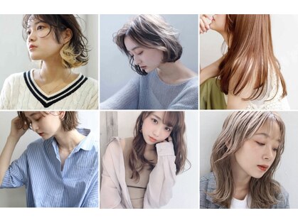 プティ ボワ(Petit bois)の写真