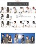【３回目迄】カット+カラー+極潤４STEPトリートメント￥18,700 → ￥14,960
