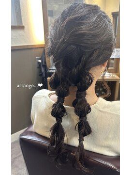 ワンダービューティーサノ(Wonder Beauty SANO) hair set