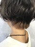 【春カラー】カット＋デザインカラー＋ケアTR＋スパ5分　18150円