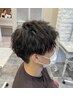 【石橋限定】カット＋パーマ＋トリートメント＋眉カット ￥9900