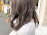 【推し活のために自分磨き♪】提案デザインカット+３ステップトリートメント