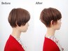 小顔補正立体カット＋カラーパーマ￥19800/ショート【ステップボーンカット】