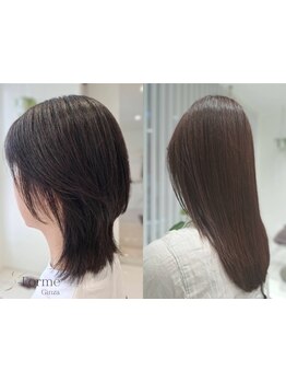 敏感肌や頭皮のお悩みを避けたい方に☆低ダメージで綺麗に染まる潤い艶の”カラーエステ”美髪へ…