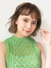 小顔似合わせレディースカット+ヘアカラー＋外部補修ライトtr【￥15,519～】
