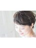 顔まわりカット＋ヘッドスパ￥6600→￥5500