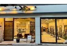 グリーン 上町店(green)の雰囲気(忙しいあなたに、ホッと一息つけるゆったりとした空間。)