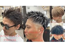 ビビット アン 東大宮東口店(vivid un)の雰囲気（お客様に似合うヘアースタイルをご提案します！ブリーチも得意！）