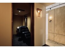 エコール(EcorE)の雰囲気(【完全個室healing room】最上級の寛ぎをご提供いたします。)