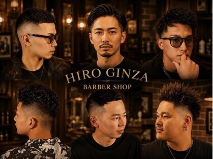 ヒロギンザ 恵比寿店(HIRO GINZA)の写真