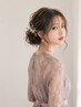 『結婚式・お呼ばれに』ヘアセット【いわき/ヘアアレンジ】