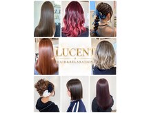 ヘアーアンドリラクゼーション ルーセント(HAIR&RELAXATION LUCENT)