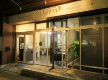 ブルーム(Bloom)の雰囲気（オーナーこだわりのオシャレな店内♪）