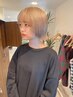 【新規限定】カット＋ケアブリーチ＋イルミナカラー+フローディアTR/16500