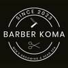 バーバーコマ(BARBER KOMA)のお店ロゴ