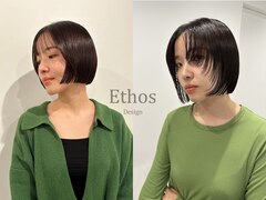 Ethos produced by Vinyl's mix【エトス】