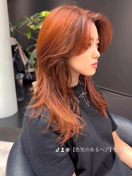 シティ(CITY) カーテンバング オレンジカラー センターパート かきあげ