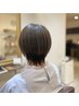 《天然由来のグレイカラー》 カット＋ケアオーガニックグレイカラー ￥14300～