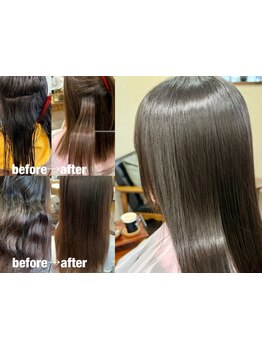 髪質改善×縮毛矯正で、自然で柔らかなうる艶髪へ。「ブリーチ毛への縮毛矯正」など難しい施術にも対応◎