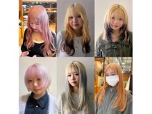 IO【イオ】【10月1日NEW OPEN(予定)】