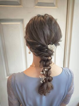 アロマ ヘアー ルーム 新宿3号店(AROMA hair room) 編み下ろし ニュアンスカラー パール