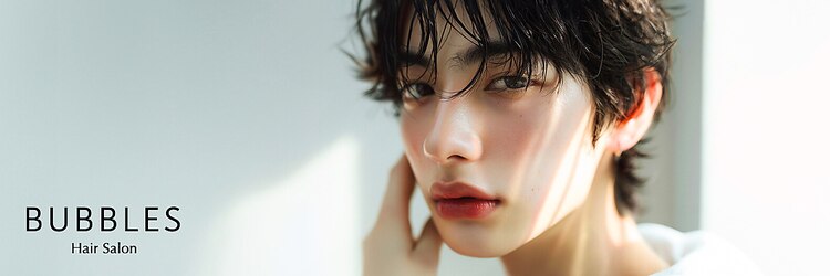 バブルス 本川越店(BUBBLES)のサロンヘッダー