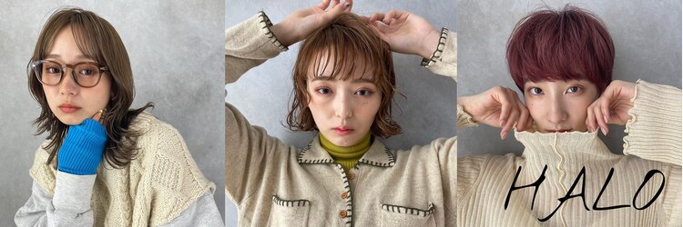 ハロ 蕨(HALO)のサロンヘッダー