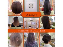 オースリー(O-suriy)