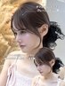 《顔まわりメンテナンスに》前髪縮毛＋顔まわりカット♪￥9900
