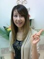 プチアンジュ&nbsp;神山 陽子
