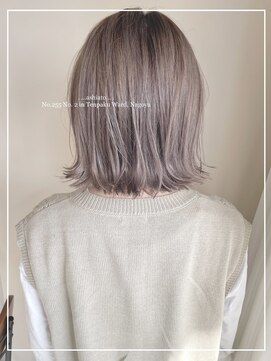 アシアト(ashiato) 『. ...ashiato... .×. ...hanataba... .オリジナル♪』