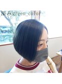 深みgreen