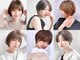 ネイロ 錦糸町(NeiRo)の写真