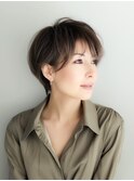 大人ハンサムショート