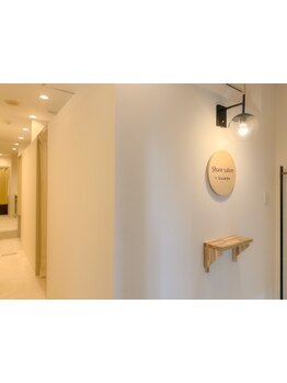 《2025年盛岡駅前に新店誕生》完全個室の特化型シェアサロンで髪のお悩みを解決◎