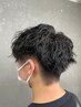 【メンズ限定】メンズカット＋パーマ＋リラックススパ　