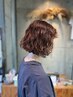 ［18時スタート］カット＋ケアパーマ＋ベーシックTR￥20200→￥15000