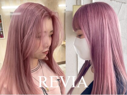 レヴィア(REVIA)の写真
