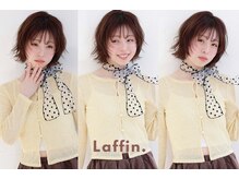 ラフィン(Laffin.)の雰囲気(似合わせショートで垢抜け♪)